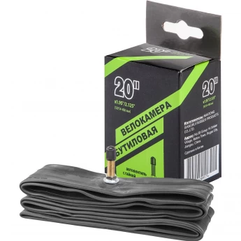 Велокамера NTG 20"x1.95"/2.125" в индивидуальной упаковке