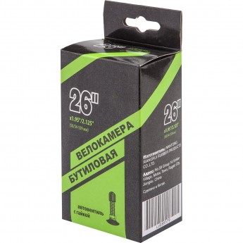 Велокамера NTG 26"x1.95"/2.125" в индивидуальной упаковке Велокамера NTG 26"x1.95"/2.125" в индивидуальной упаковке